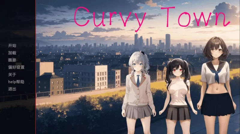 曲线小镇 Curvy Town v0.7.3 AI汉化版【PC+安卓/2.16G/更新】 [2+2.16G][百度盘]
