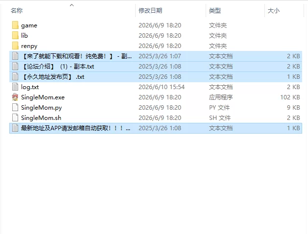 【日系SLG/AI汉化/动态】单亲妈妈 Single Mother v0.21 PC+安卓 [1+1.6G][百度盘]