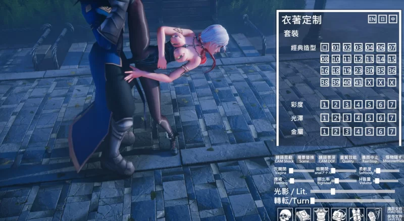 [PC][SLG/3D/亚洲]角色扮演收藏 Cosplay Collection コスプレ コレ… [1+2.96G][百度盘]