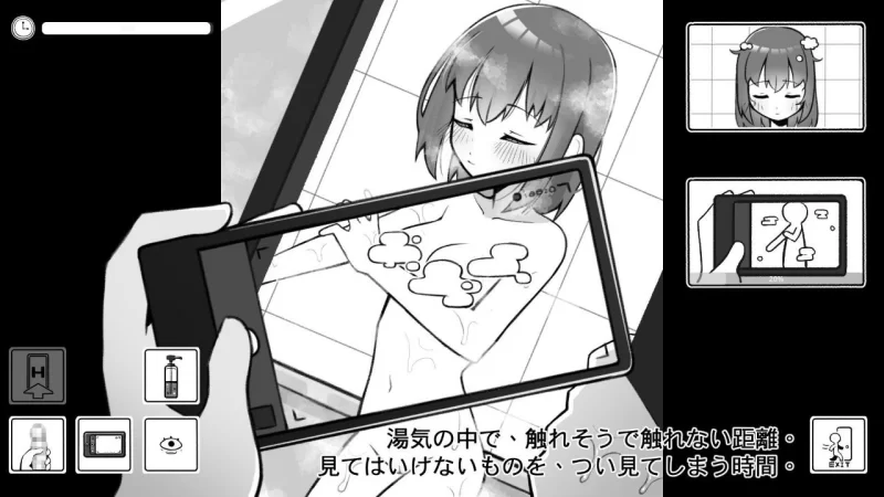 【PC/SLG】 与打工后辈的同居生活 バイト先の後輩と同棲生活 （官中） [1p+200m][百度盘]