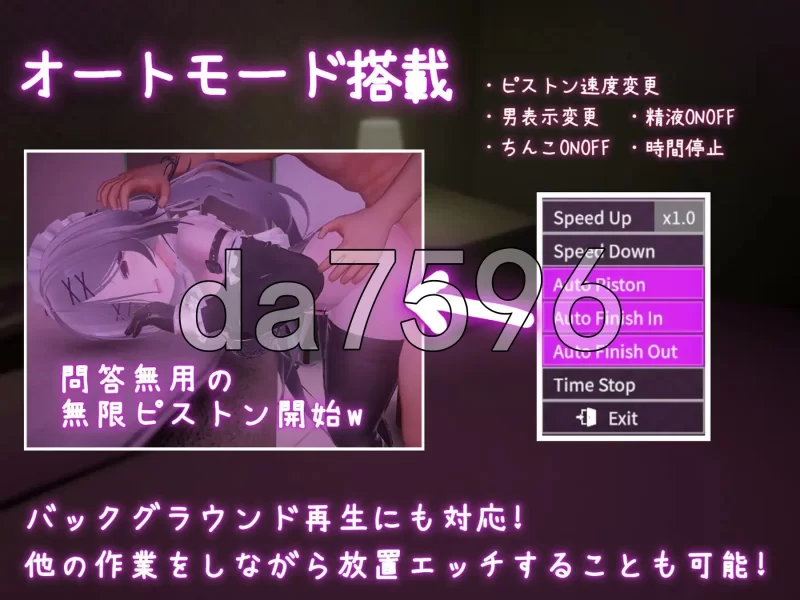 [日式SLG/更新] 跟我开房！不然我曝光你小号！v1.0.1 官中版 [1+1.80G][百度盘]