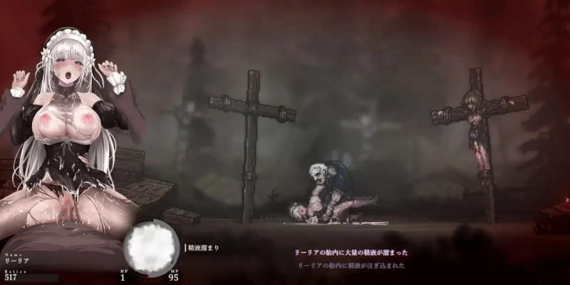 [PC][ACT/2D/亚洲]哥特少女勇闯恶魔城 2 SiNiSistar 2 v1.3.1 全DLC+M… [1+2.28G][百度盘]